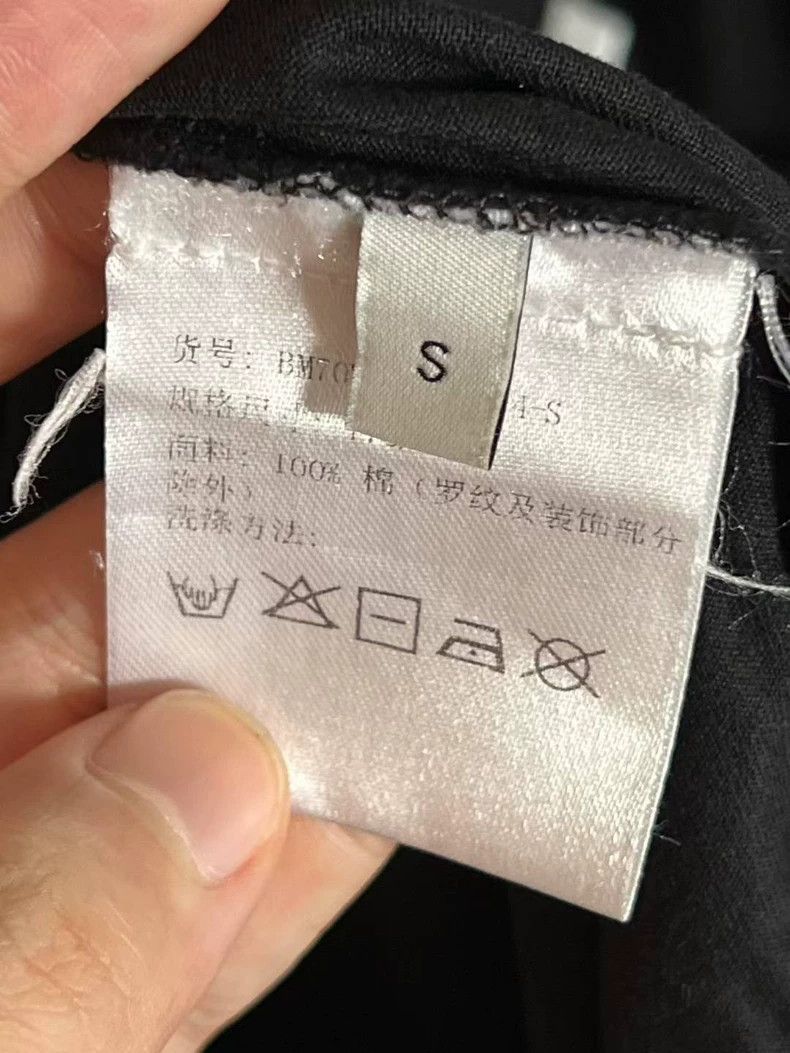 Givenchy Givenchy Black Embroidered Logo Short Sleeve Tee Size US S / EU 44-46 / 1 - 3 Thumbnail