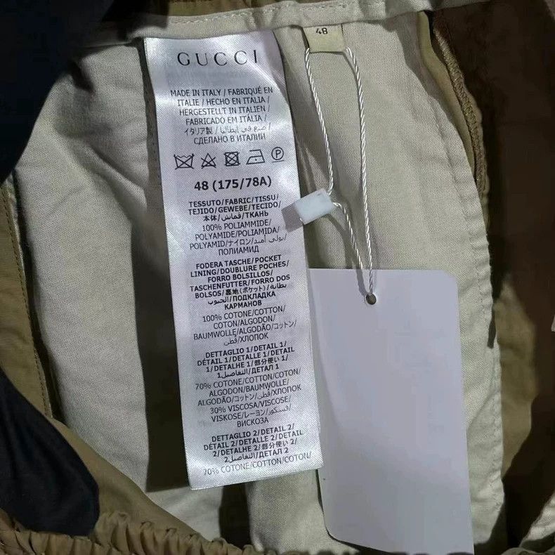 Gucci Gucci Beige Side Stripe Casual Pants Size US 36 / EU 52 - 5 Thumbnail