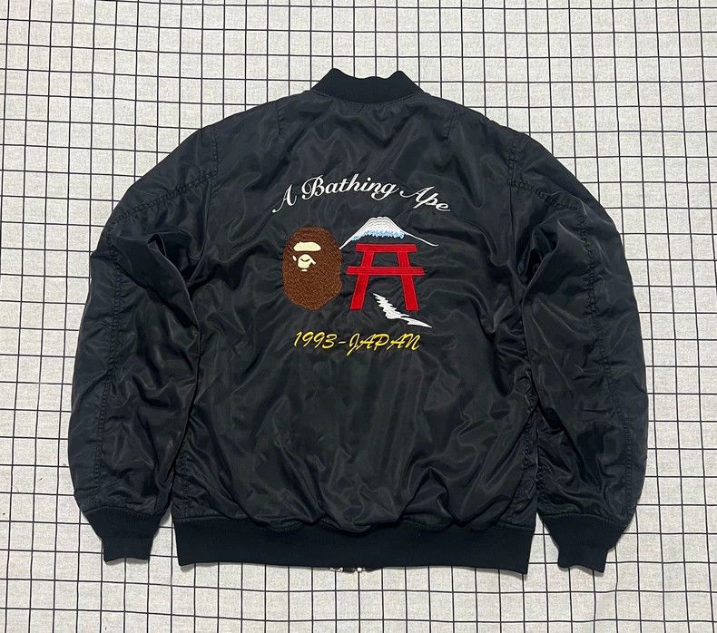 Bape BAPE Double-Sided Embroidered Tiger Jacket Size US XL / EU 56 / 4 - 2 Thumbnail