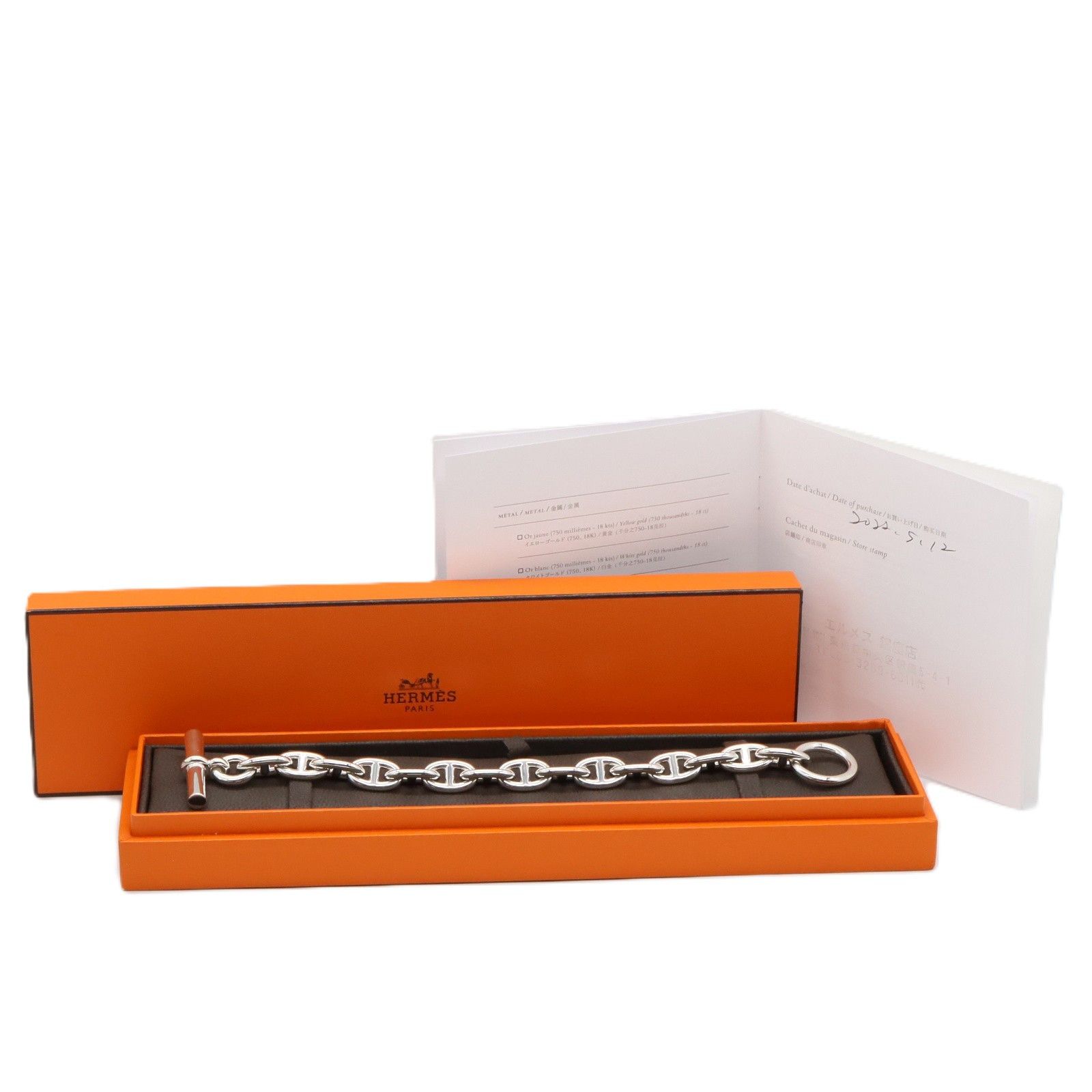 Hermes Hermes Hermes Chaine d'Ancre MM Silver925 Bracelet Metal Bracelet Size ONE SIZE - 5 Thumbnail