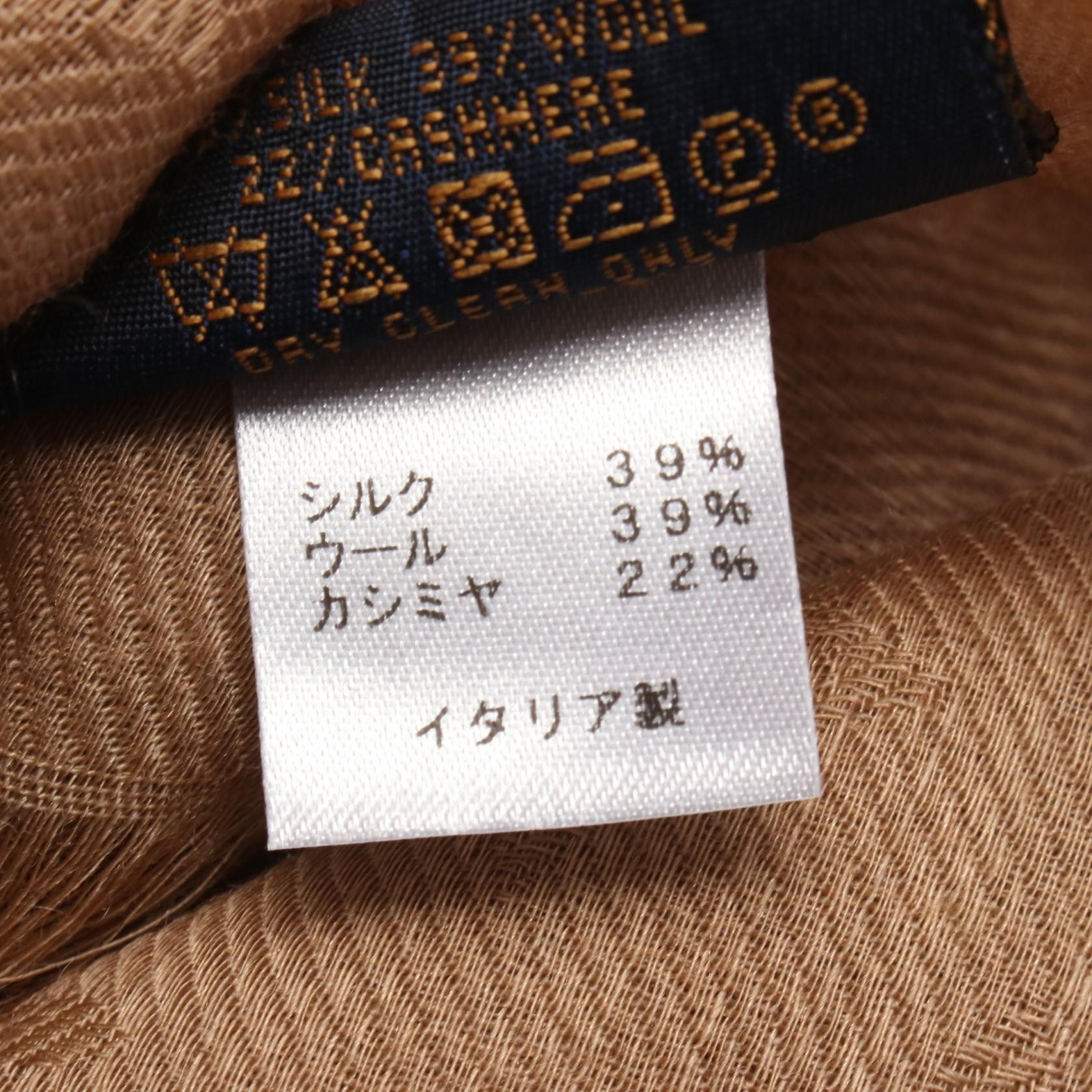 Louis Vuitton Louis Vuitton Louis Vuitton Monogram Silk Wool Cashmere Stole Others Shawl M76030 Size ONE SIZE - 3 Thumbnail