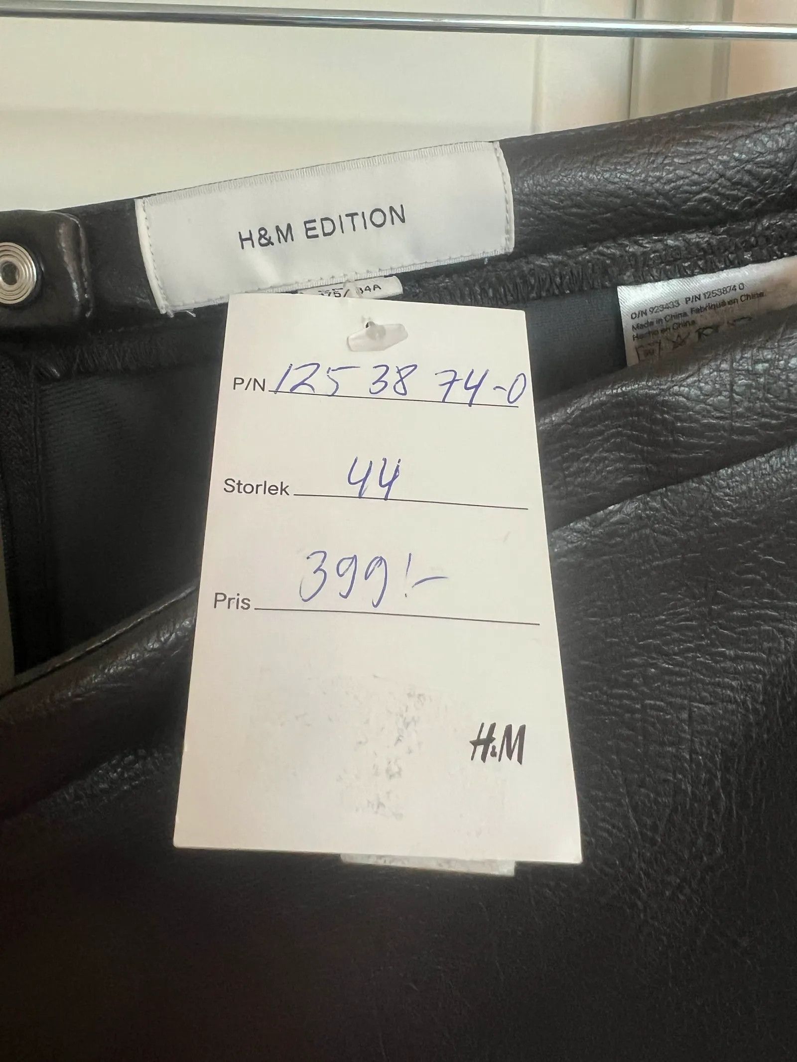 H&M H&M Skirt Size 32" / US 10 / IT 46 - 2 Thumbnail