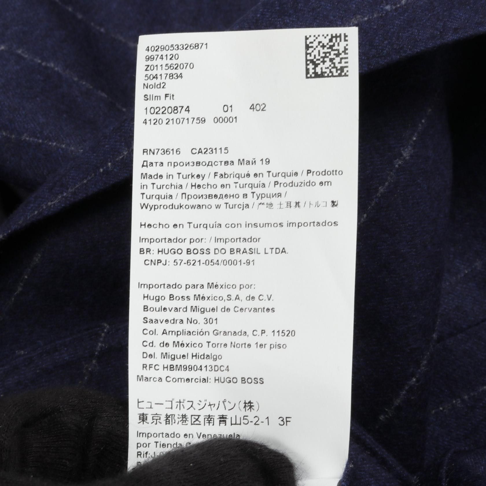 Other Other BOSS Setup Wool Suit Others Suits DUTY FREE for USA Size ONE SIZE - 6 Thumbnail