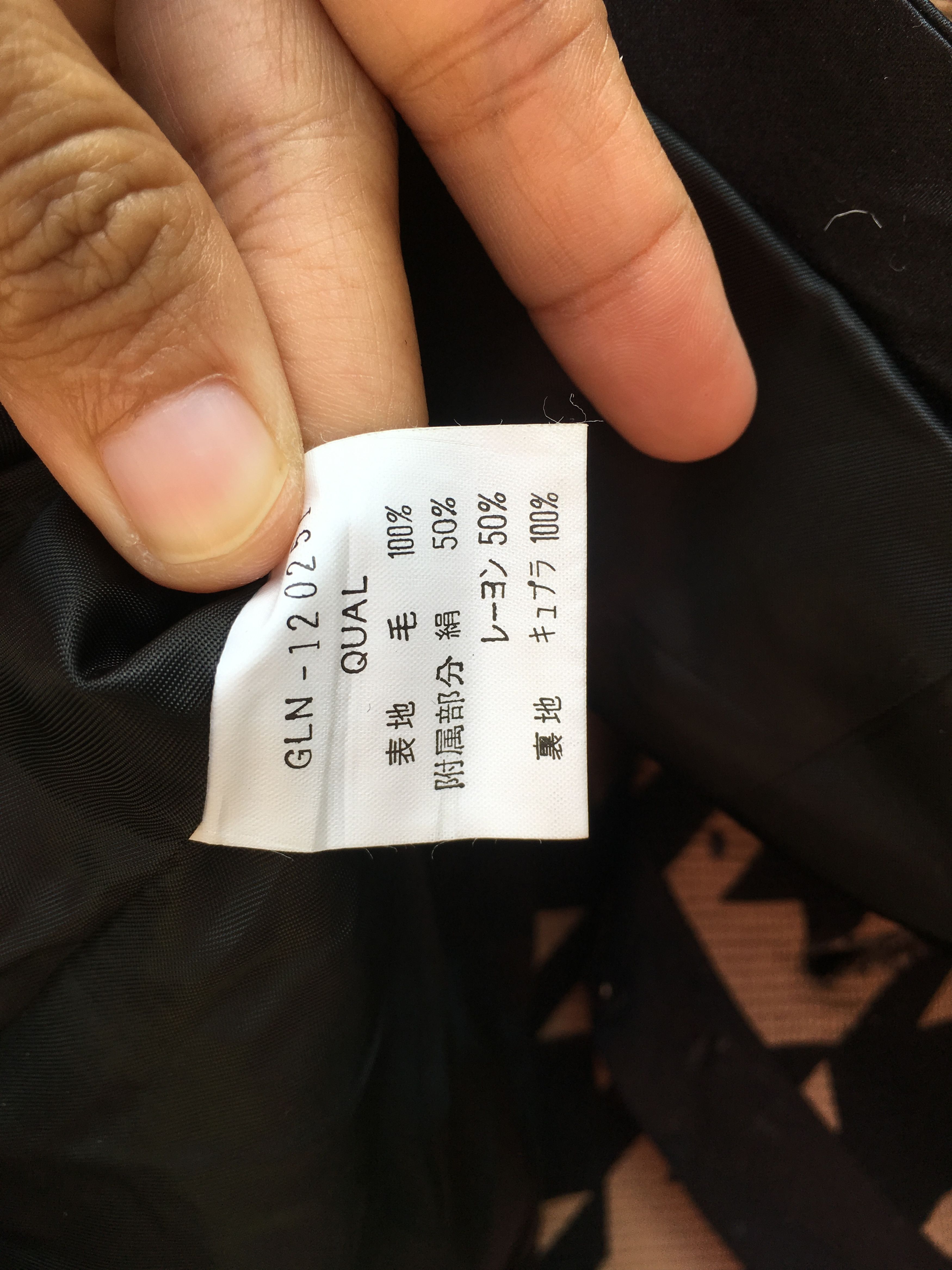 Guy Laroche Guy Laroche Blazer Size S / US 4 / IT 40 - 10 Thumbnail