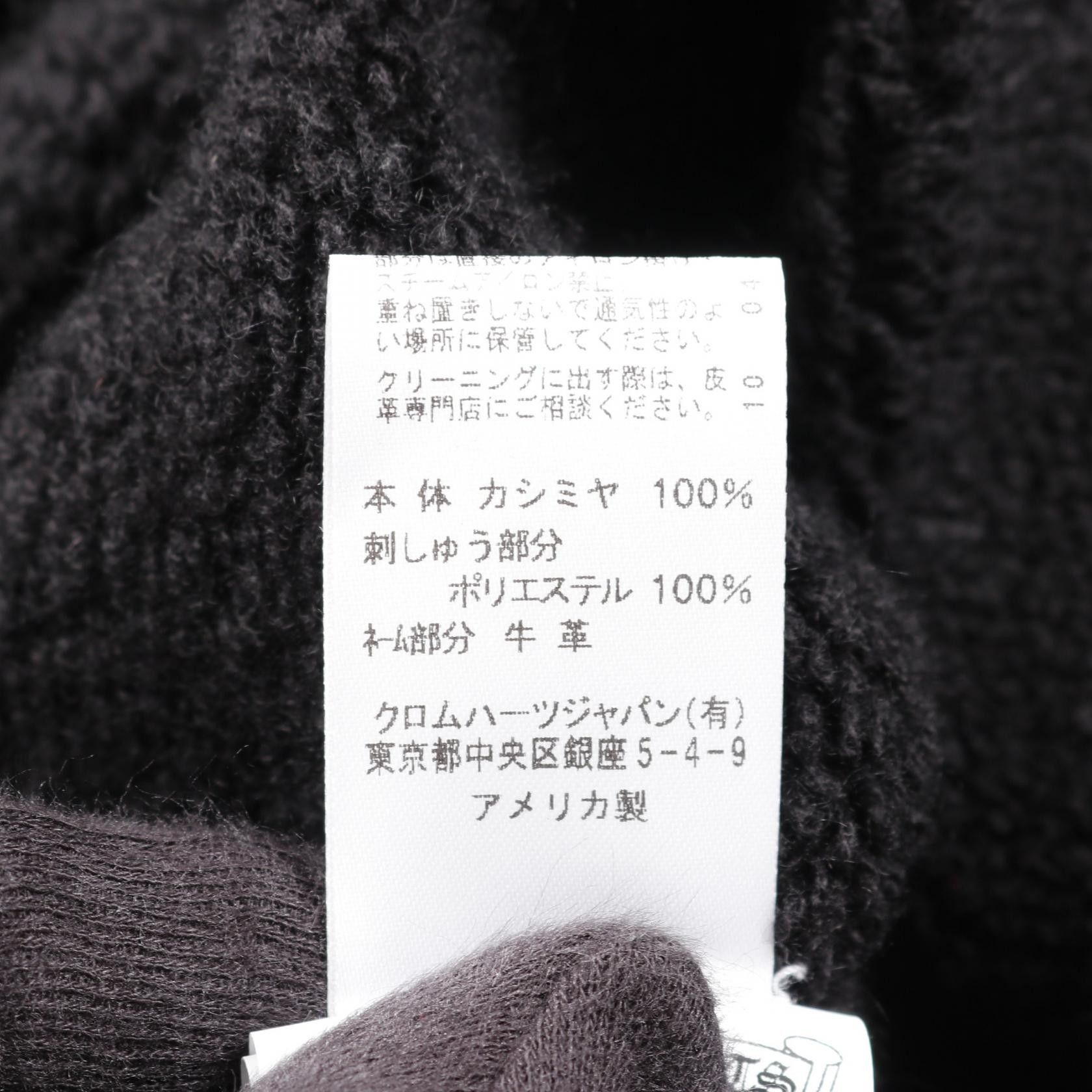 Chrome Hearts Other Chrome Hearts Cashmere Knitwear Others Tops Size ONE SIZE - 4 Thumbnail