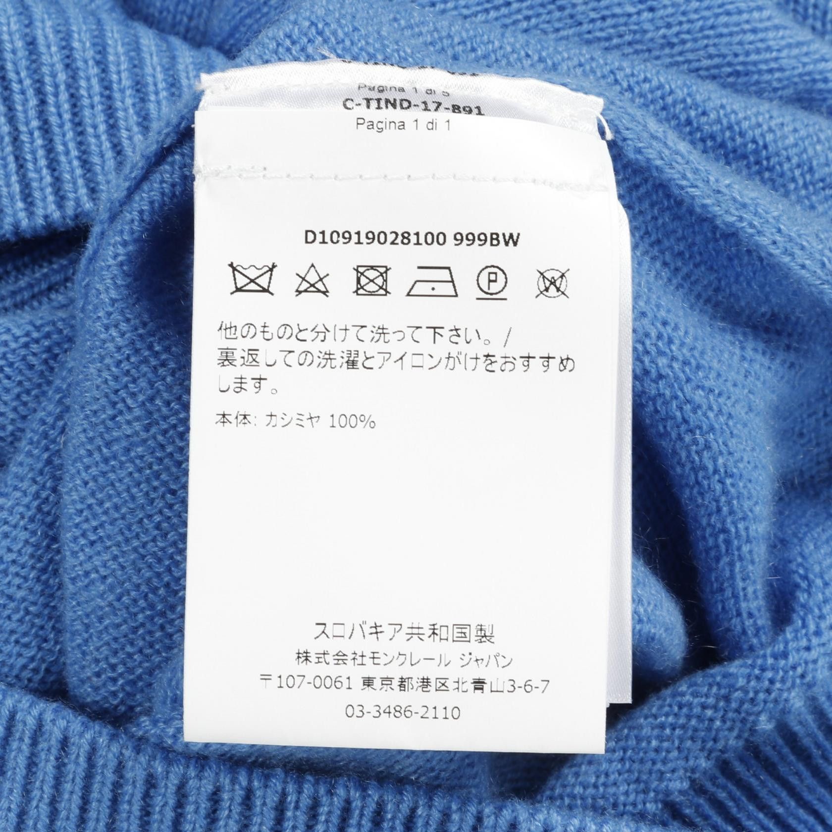 Moncler Moncler Moncler Knit Cashmere Knitwear Others Tops 9028100 Size ONE SIZE - 4 Thumbnail