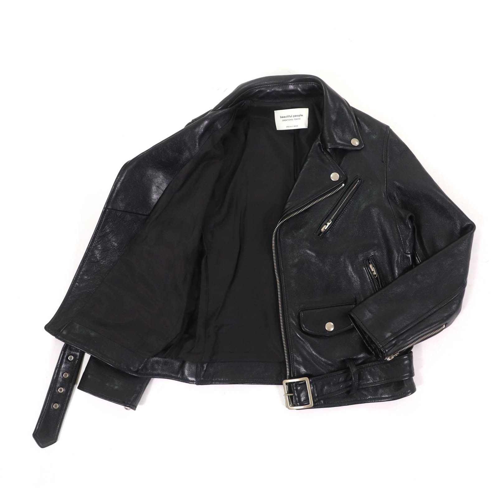 Other Other beautiful people Lamb Leather Jacket Leather Outerwear DUTY FREE for USA Size ONE SIZE - 4 Thumbnail
