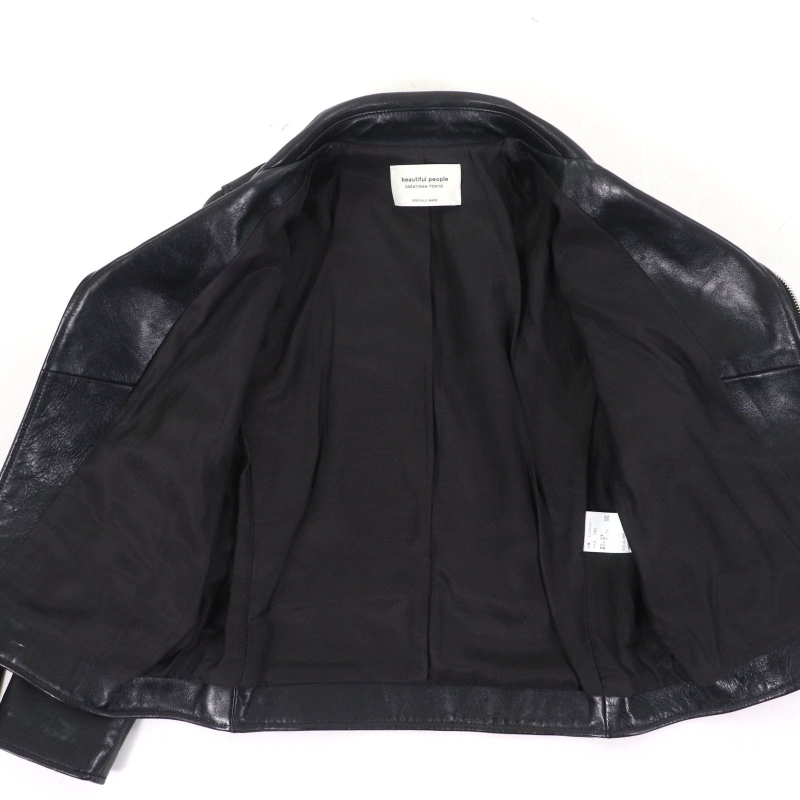 Other Other beautiful people Lamb Leather Jacket Leather Outerwear DUTY FREE for USA Size ONE SIZE - 5 Thumbnail