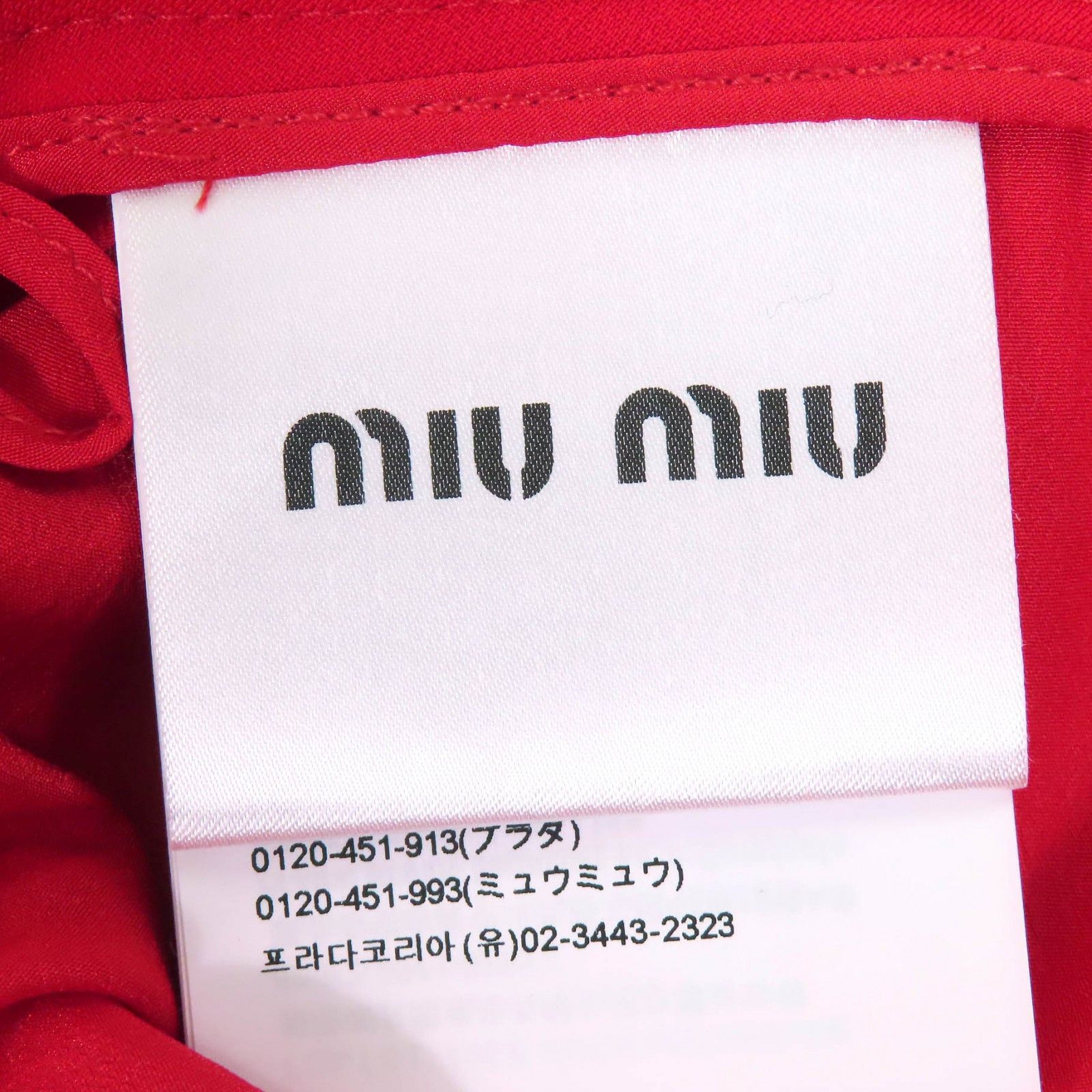 Miu Miu Miu Miu Miu Miu MG1424 Mini Triacetate Mini Skirt Others Skirts MG1424 DUTY FREE for USA Size ONE SIZE - 7 Thumbnail