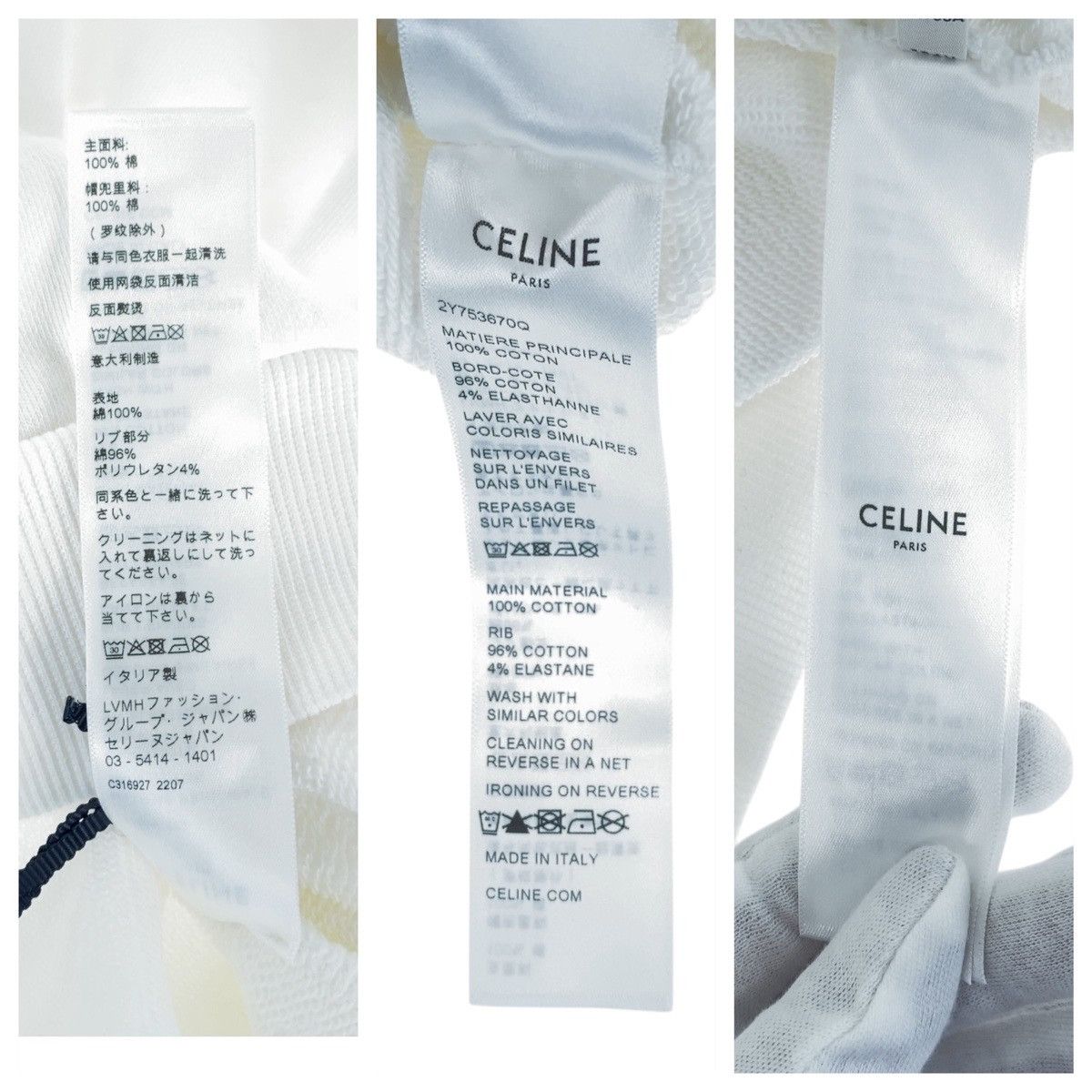 Celine Celine Celine Gradation Logo Cotton Sweatshirt Cotton Sweatshirts & Hoodies 2Y753670Q Size ONE SIZE - 9 Thumbnail