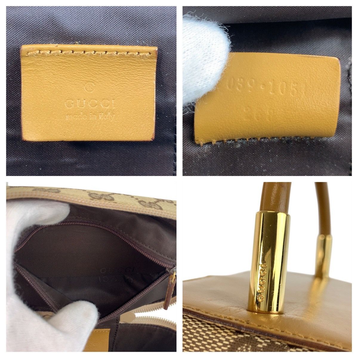 Gucci Gucci Gucci GG Canvas Leather Handbag Canvas Vanity Bag 039 1051 Size ONE SIZE - 4 Thumbnail