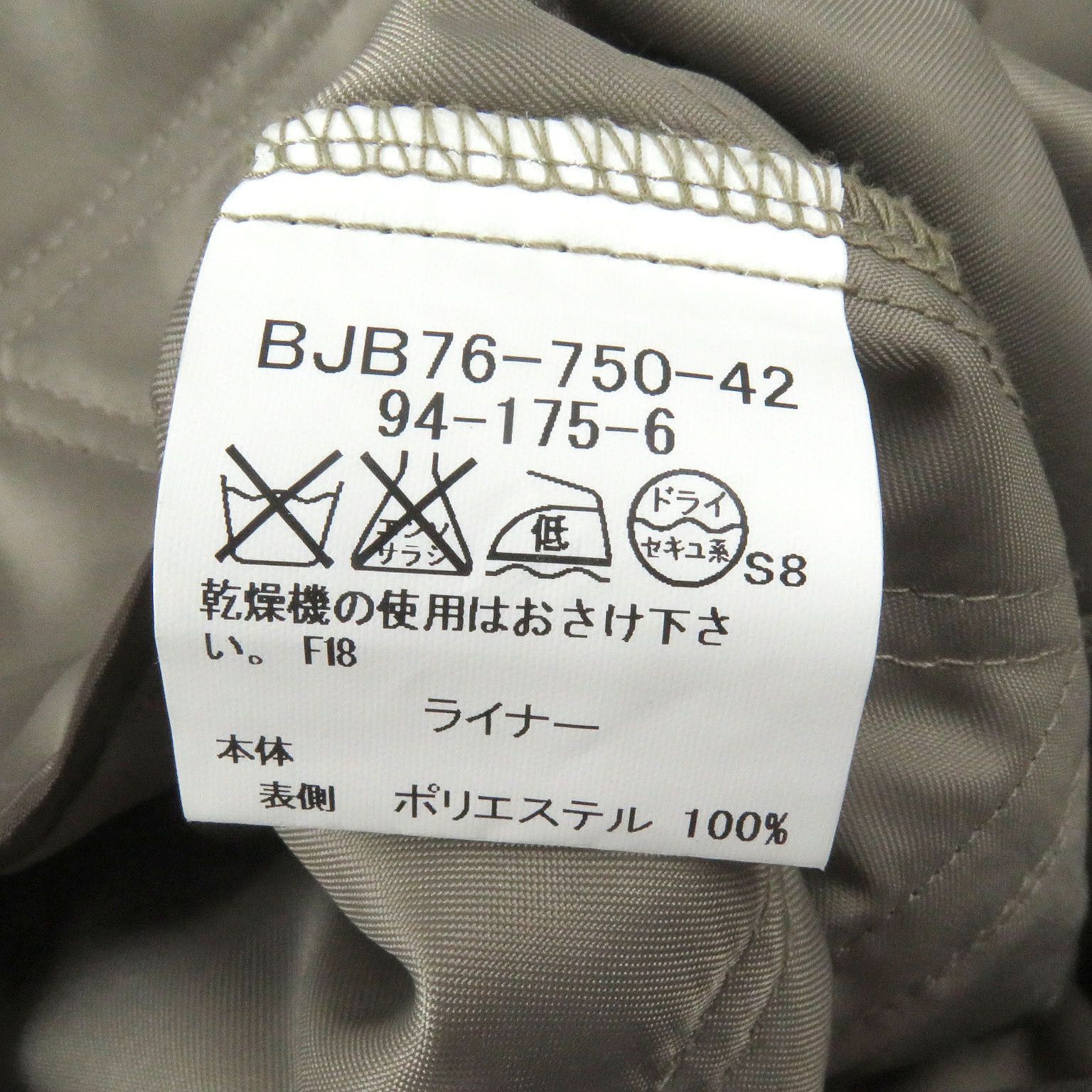 Burberry Burberry Burberry London Trench Cotton Coat Cotton Outerwear DUTY FREE for USA Size ONE SIZE - 9 Thumbnail