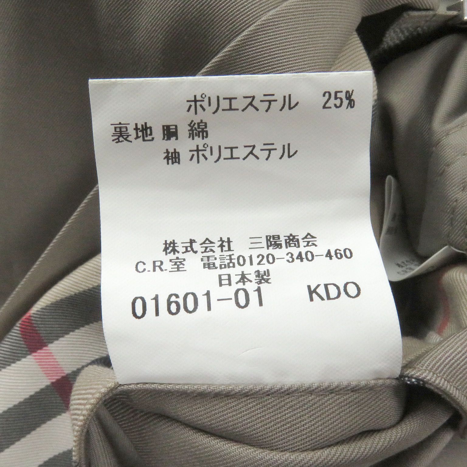 Burberry Burberry Burberry London Trench Cotton Coat Cotton Outerwear DUTY FREE for USA Size ONE SIZE - 8 Thumbnail