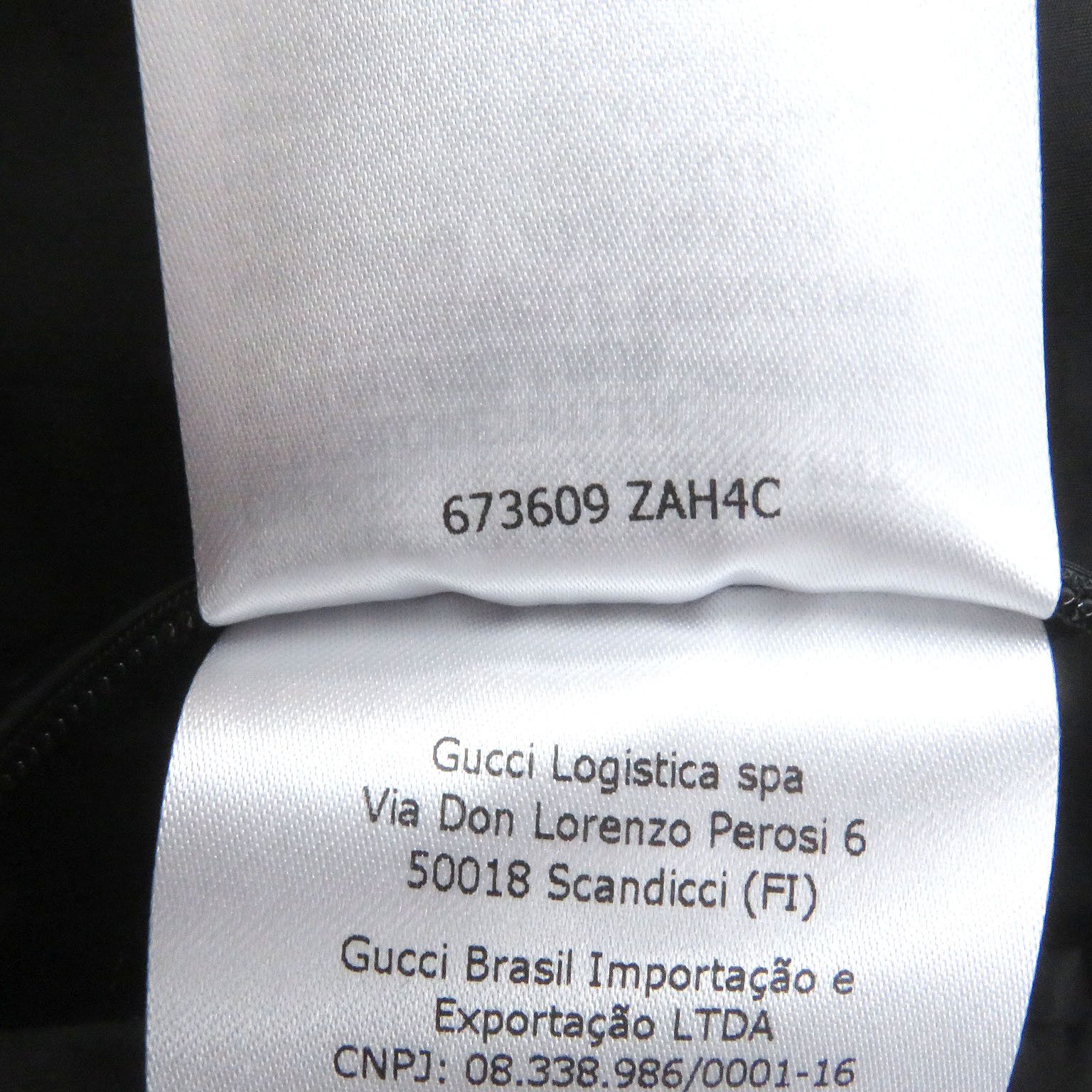Gucci Gucci Gucci Giant GG Kaleidoscope Nylon Blouson Plastic Outerwear Size ONE SIZE - 10 Thumbnail