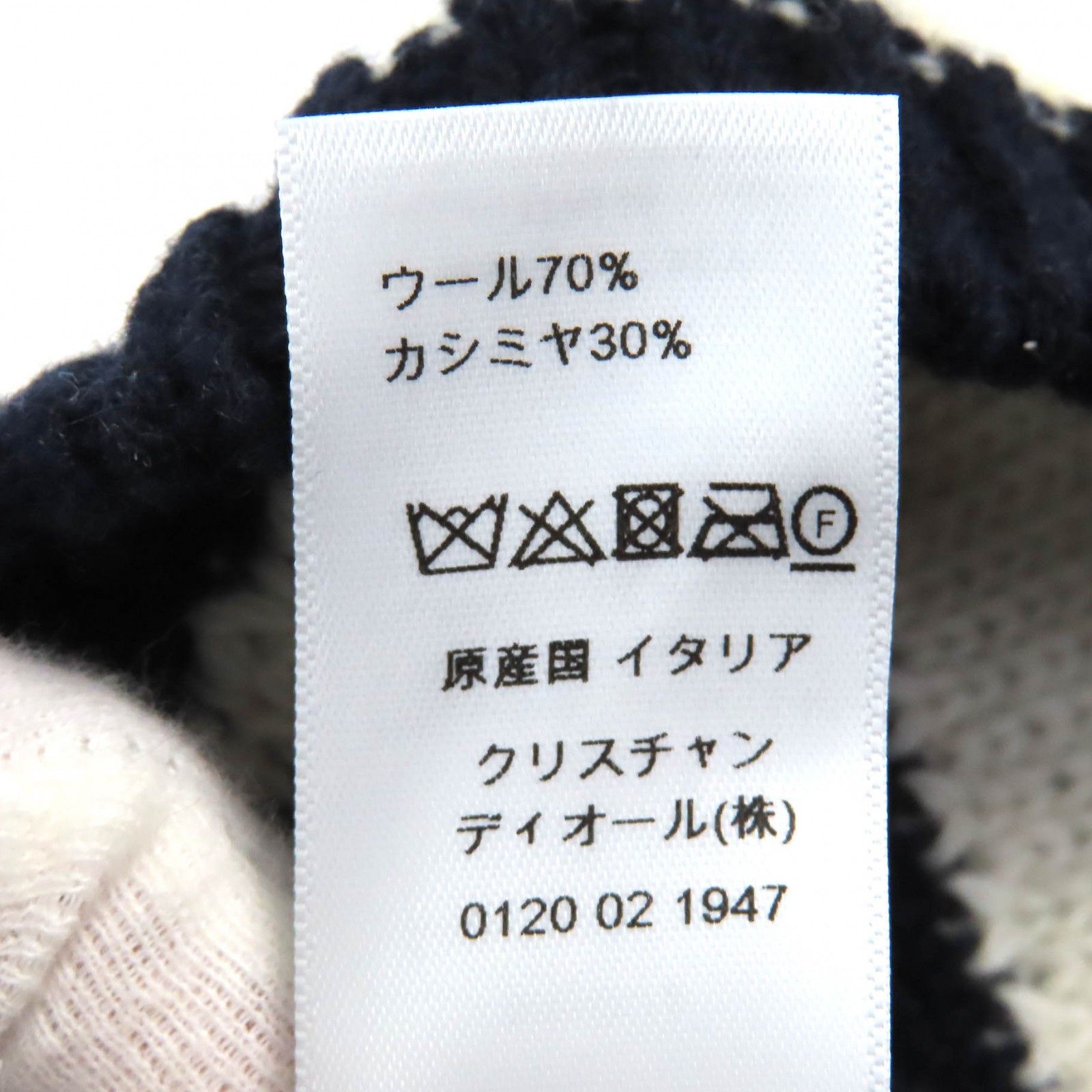 Dior Dior Christian Dior Star Logo Wool Knit Cap Others Hats 31NOE714IXGH Size ONE SIZE - 10 Thumbnail