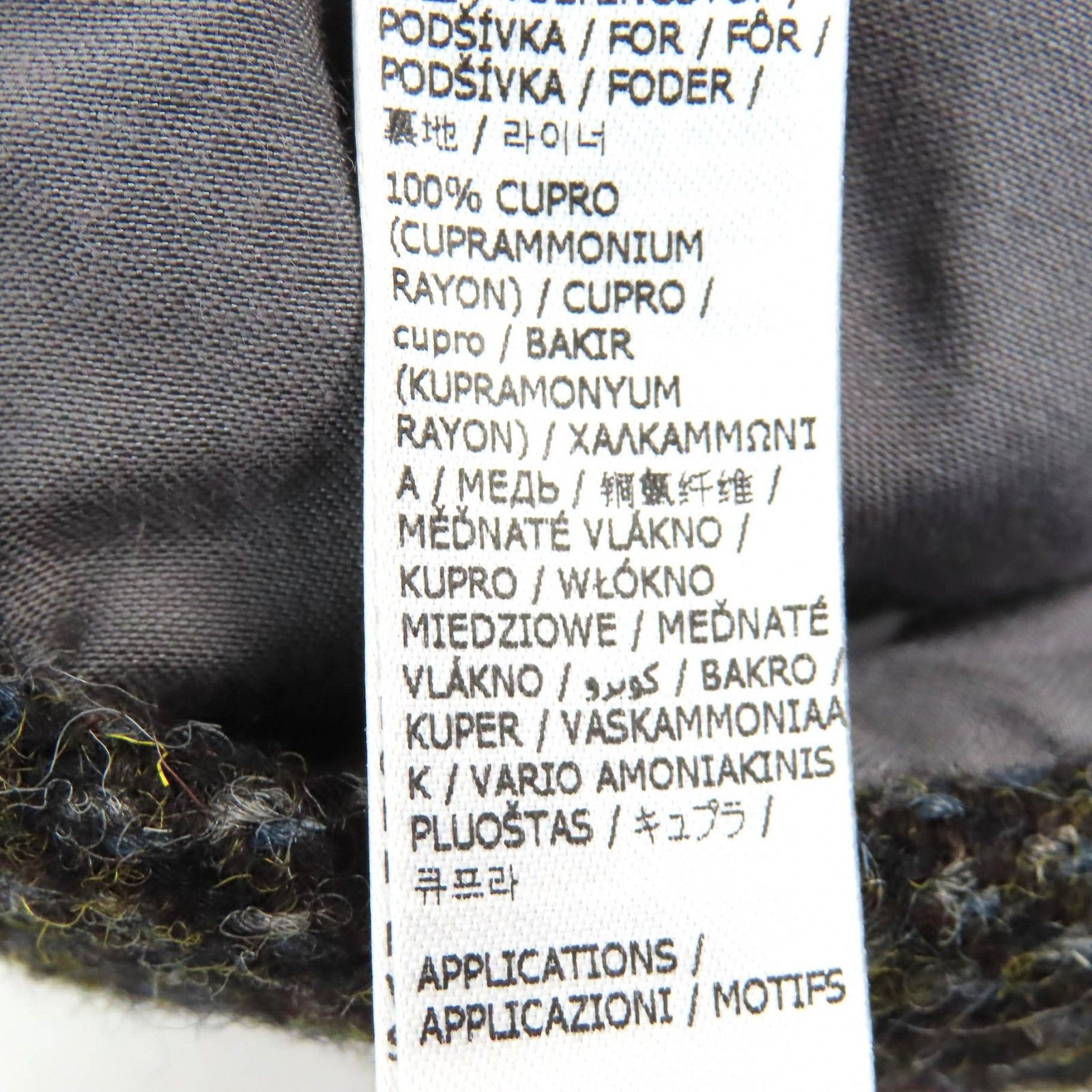 Maison Margiela Maison Martin Margiela Maison Margiela Hunting 4-stitch Tweed Wool Hat Cotton Hats Size ONE SIZE - 10 Thumbnail