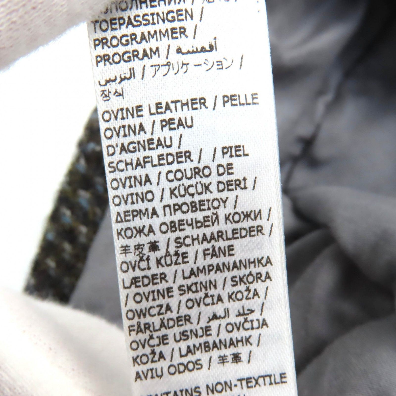 Maison Margiela Maison Martin Margiela Maison Margiela Hunting 4-stitch Tweed Wool Hat Cotton Hats Size ONE SIZE - 11 Thumbnail