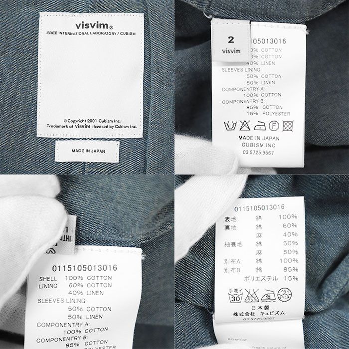 Other Other Visvim Mies Coat Cotton Long Coat Cotton Outerwear 0115105013016 Size ONE SIZE - 10 Thumbnail