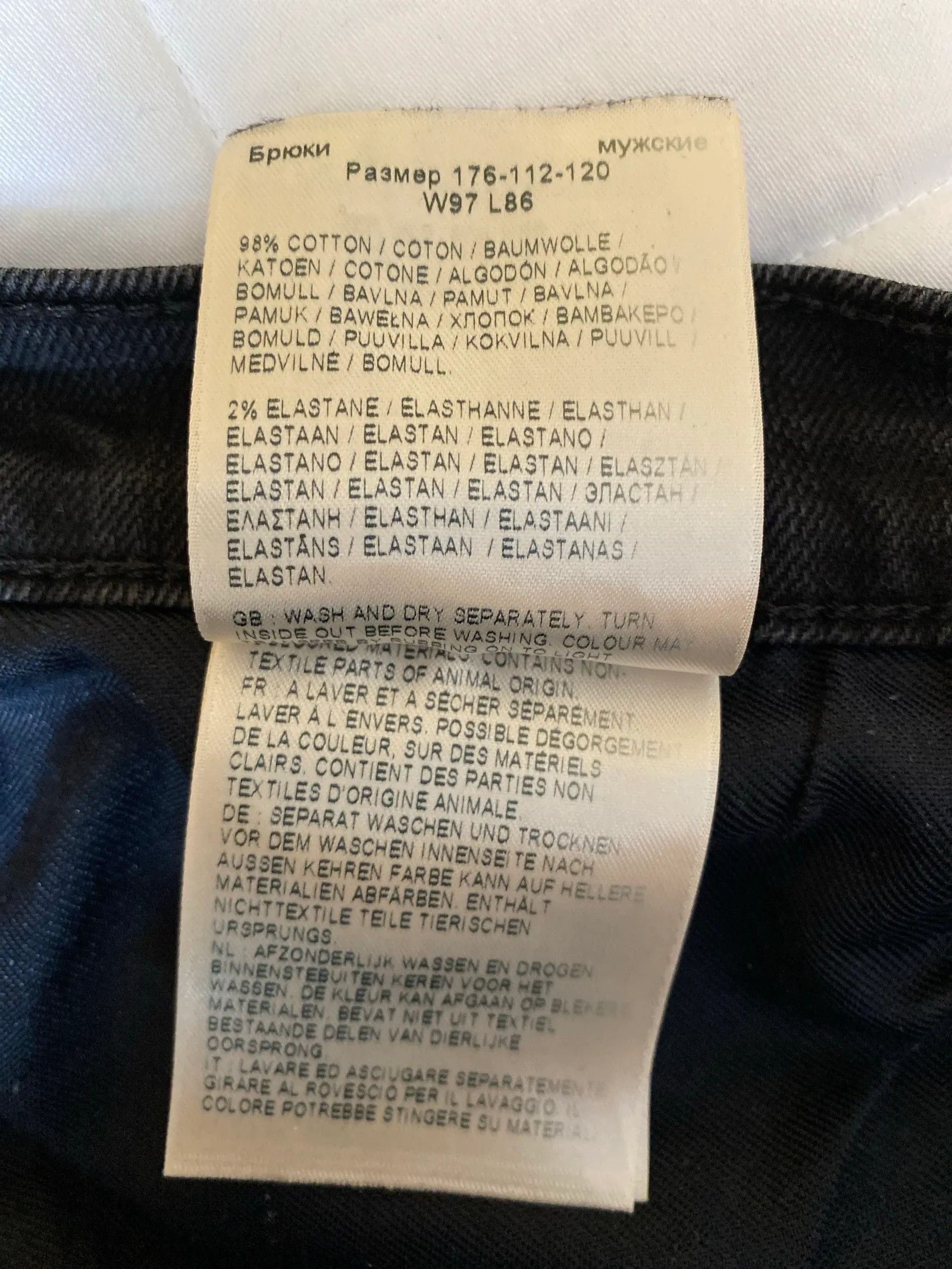 Lee Lee Daren Zip Fly Jeans Size US 38 / EU 54 - 5 Thumbnail