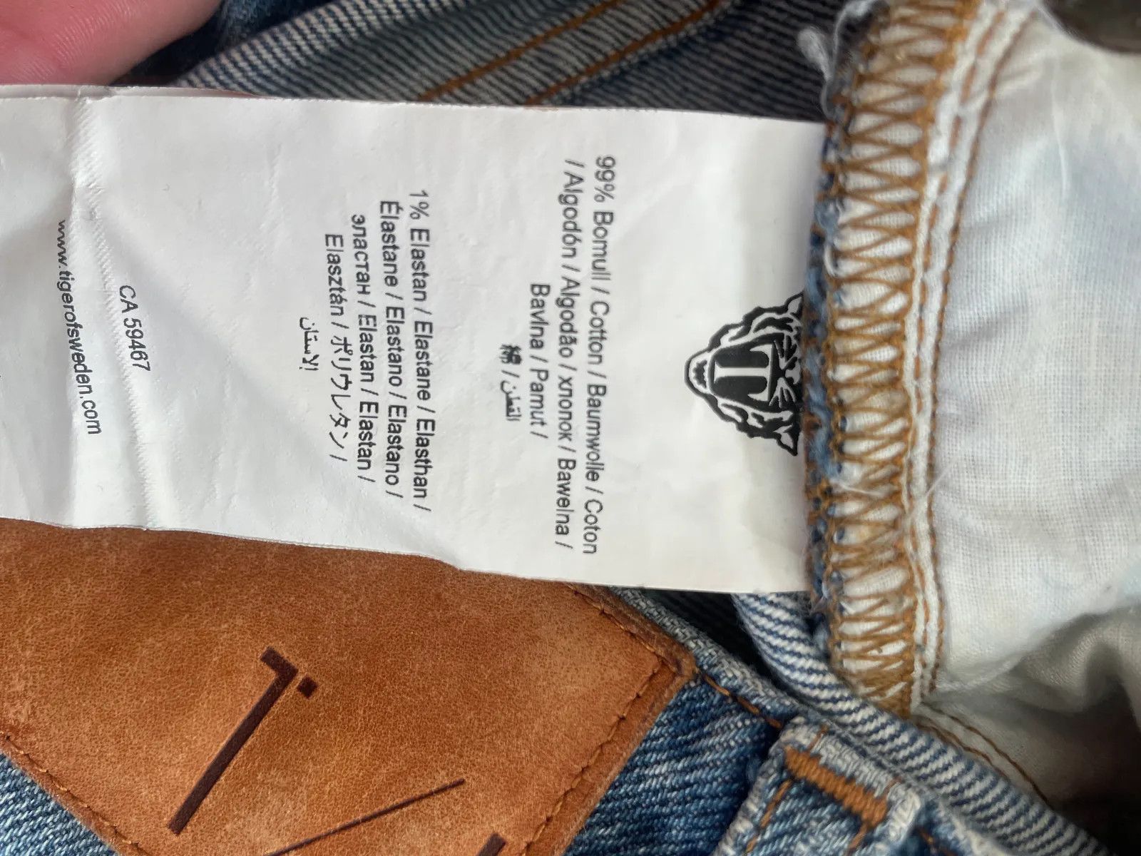 Tiger of Sweden Tiger of Sweden Dropped Jeans Size 27" / US 4 / IT 40 - 2 Thumbnail