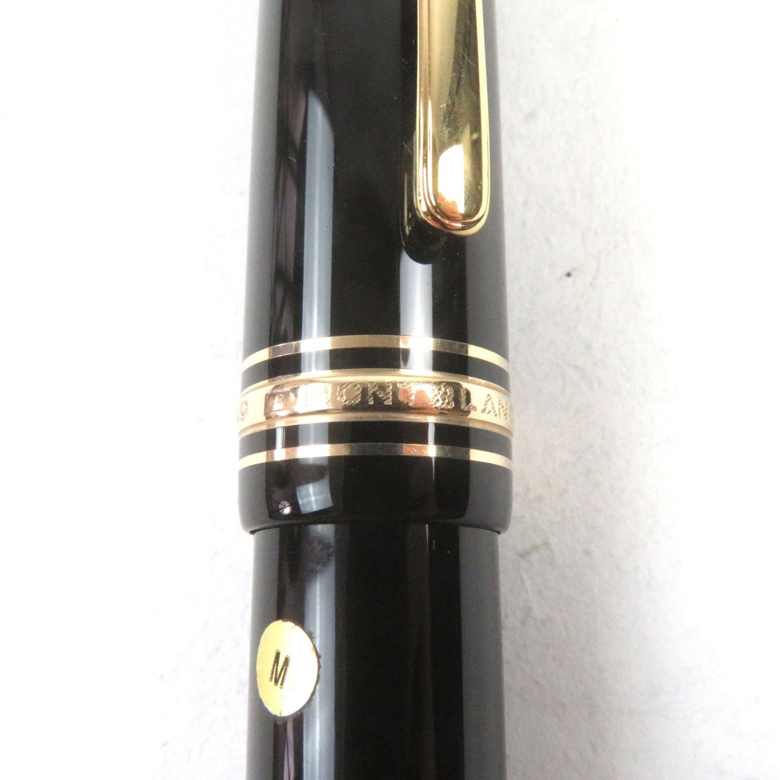 Montblanc Montblanc Montblanc Meisterstuck Au750 Fountain Pen Metal Pen Size ONE SIZE - 7 Thumbnail