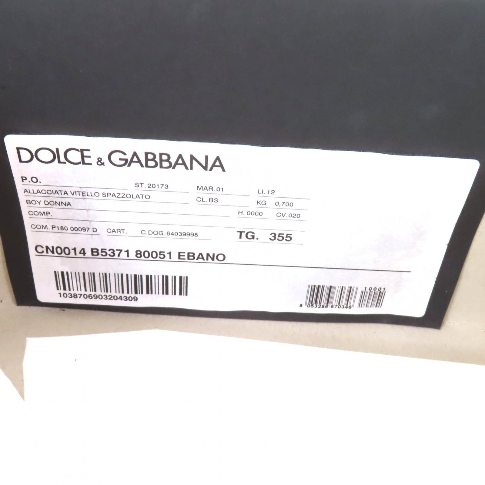 Dolce & Gabbana Dolce & Gabbana Dolce&Gabbana Wing tip Leather Lace-up Shoes Leather Shoes Size ONE SIZE - 12 Thumbnail