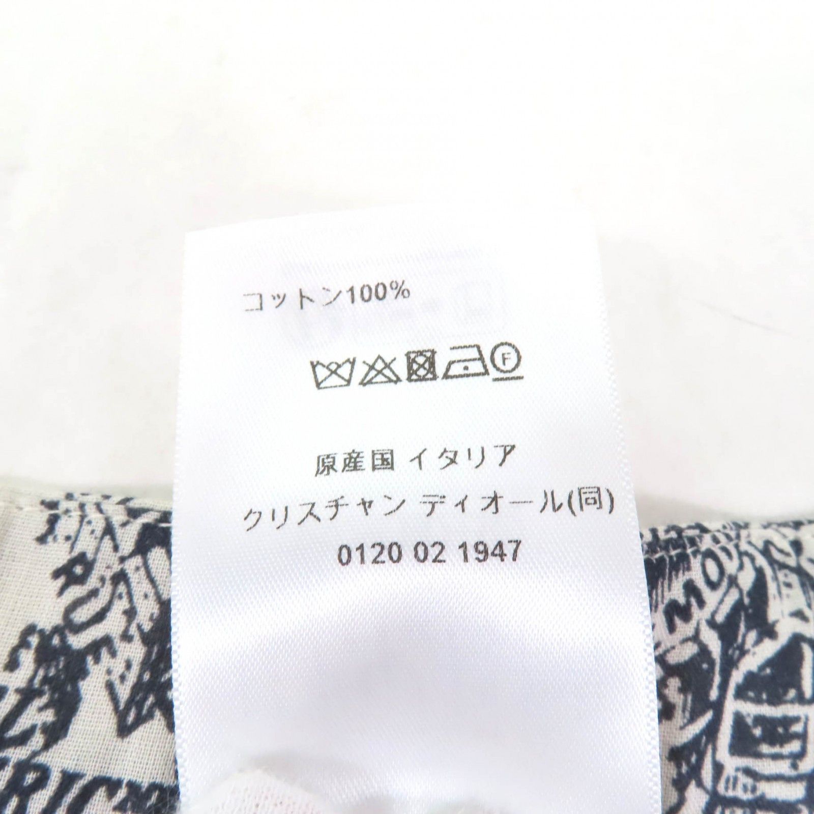 Dior Dior Christian Dior 351J90A3294 Cotton Skirt Cotton Skirts 351J90A3294 Size ONE SIZE - 9 Thumbnail