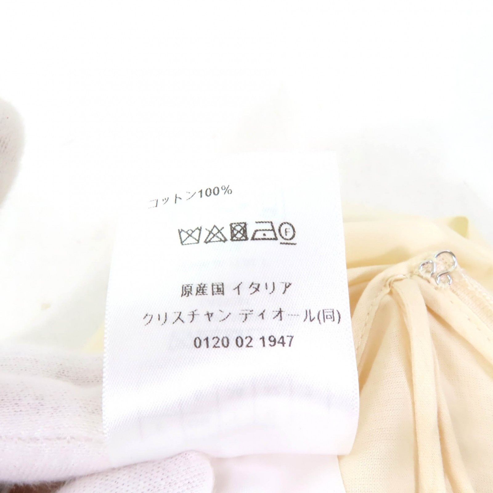 Dior Dior Christian Dior 351J90A3294 Cotton Skirt Cotton Skirts 351J90A3294 Size ONE SIZE - 11 Thumbnail