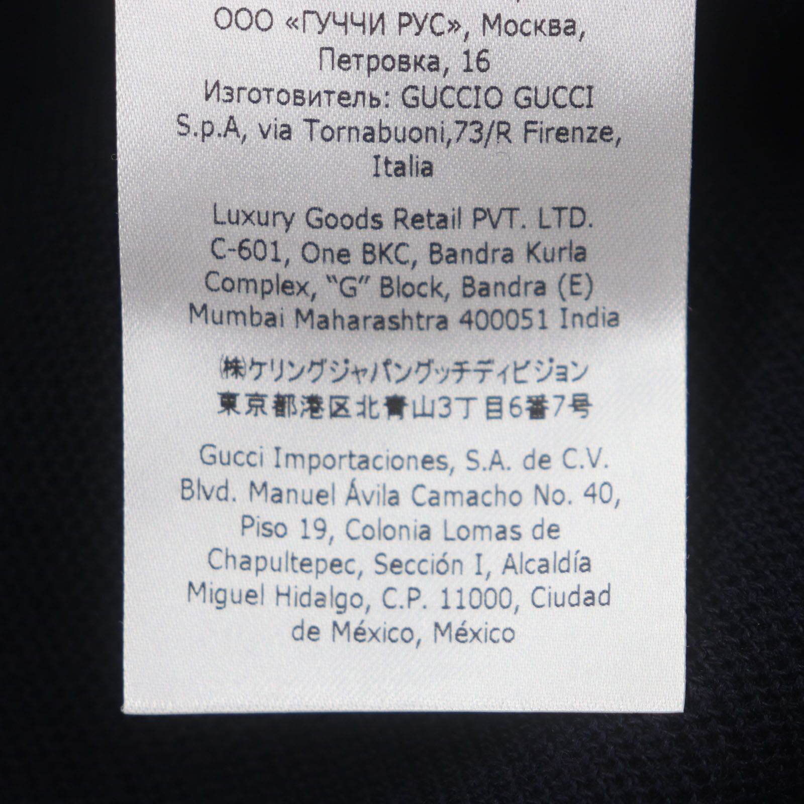 Gucci Gucci Gucci Tailored Wool Jacket Leather Outerwear 645195 Size ONE SIZE - 11 Thumbnail