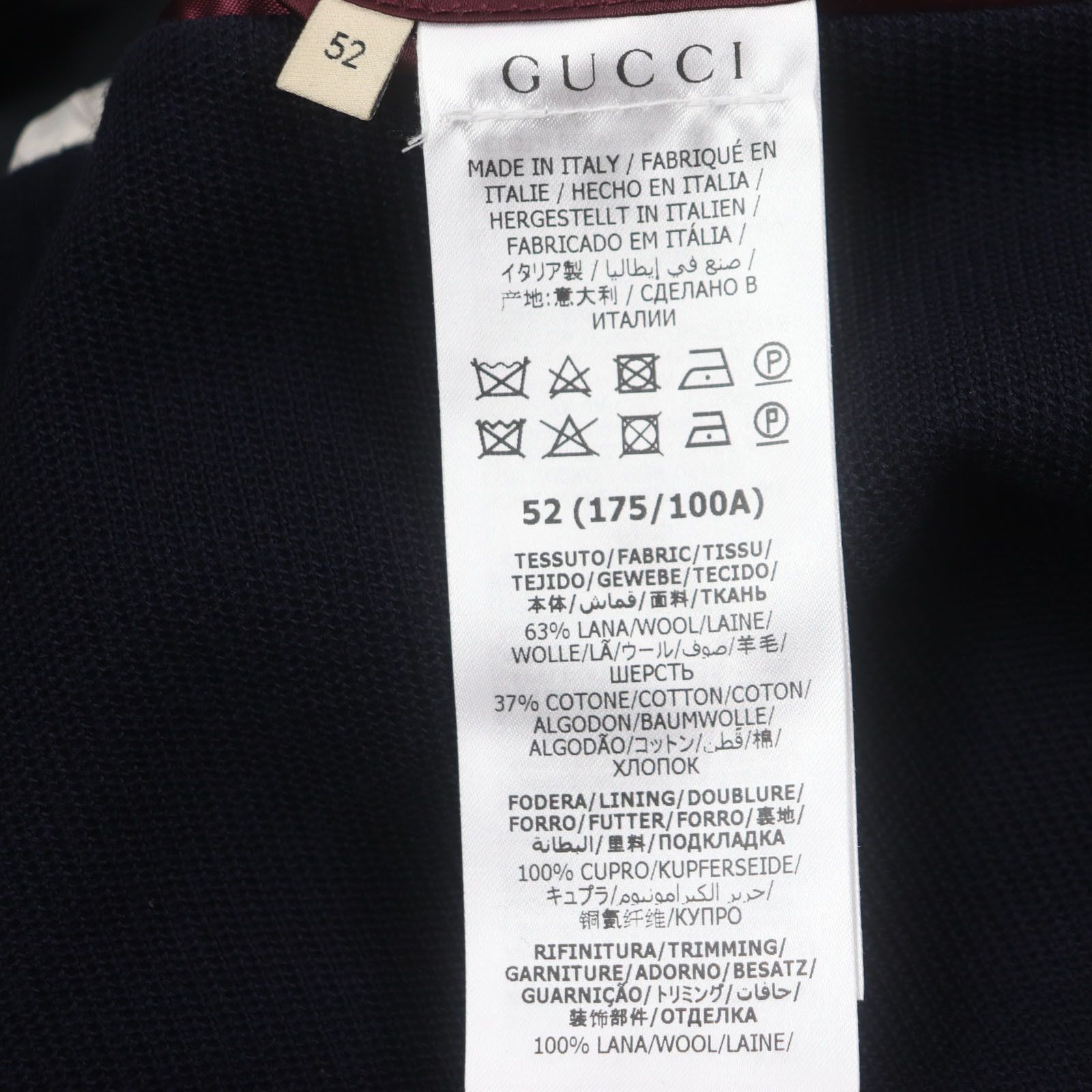 Gucci Gucci Gucci Tailored Wool Jacket Leather Outerwear 645195 Size ONE SIZE - 9 Thumbnail