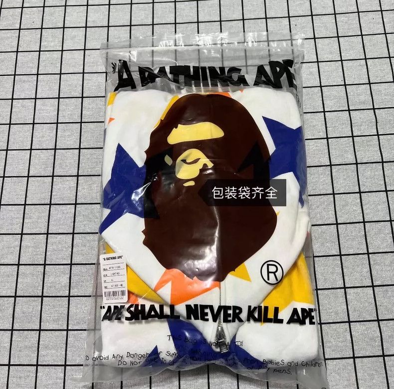 Bape Bape It Limited Star Print Hoodie Size US XL / EU 56 / 4 - 8 Thumbnail