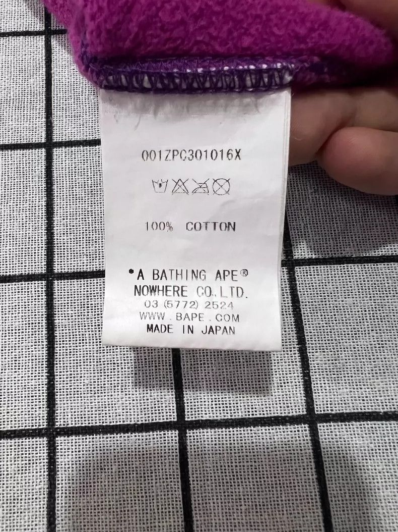 Bape BAPE Purple Camo Zip Hoodie Jacket Size US M / EU 48-50 / 2 - 5 Thumbnail