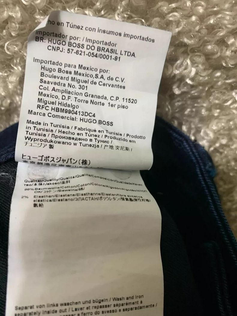 Hugo Boss Hugo Boss Black Label Men's Jeans Size US 33 - 9 Thumbnail