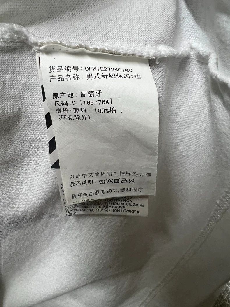 Off-White Off-White Men's Casual Short-Sleeve T-Shirt Size US S / EU 44-46 / 1 - 5 Thumbnail