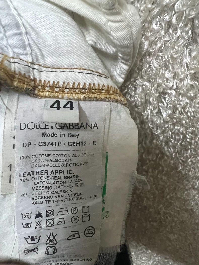 Dolce & Gabbana Dolce & Gabbana Men's Denim Jeans Size US 32 / EU 48 - 7 Thumbnail