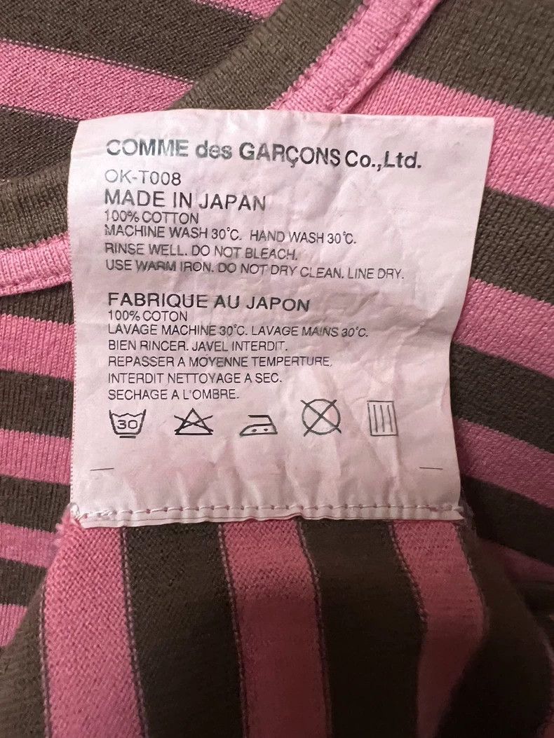 Comme des Garcons Comme des Garçons Striped Long-Sleeve T-Shirt Size US S / EU 44-46 / 1 - 5 Thumbnail