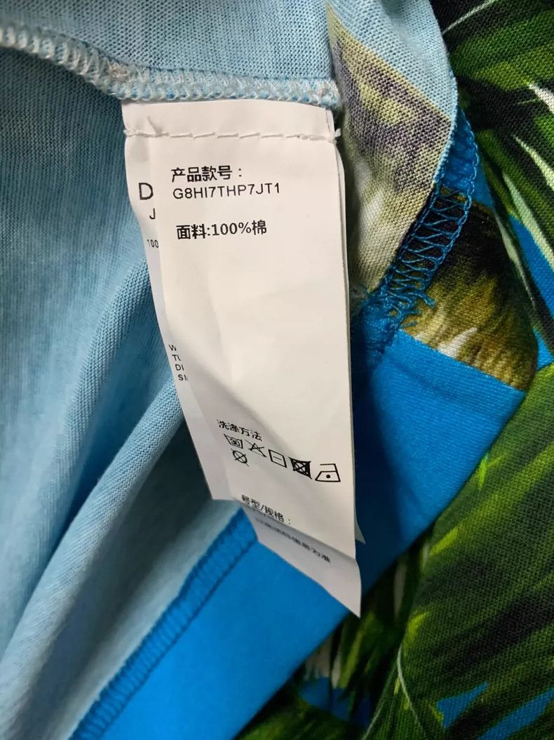 Dolce & Gabbana Dolce Gabbana Men's Blue Palm T-shirt Size US S / EU 44-46 / 1 - 6 Thumbnail