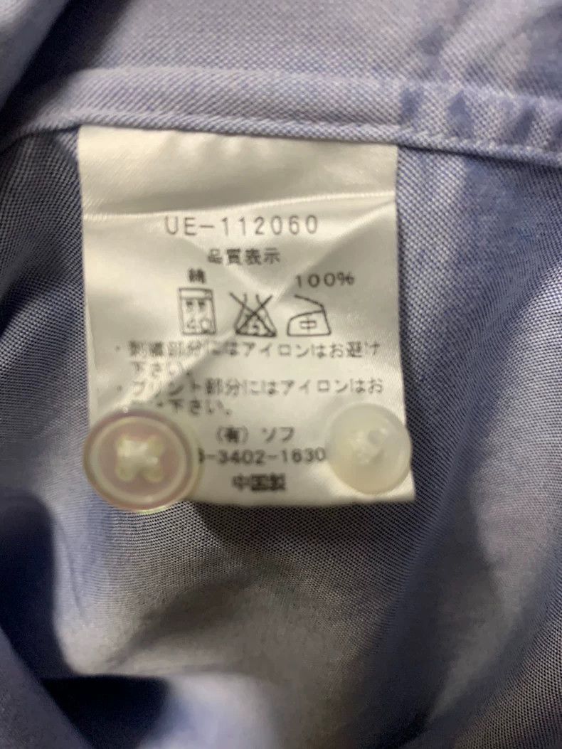 Japanese Brand uniform experiment men's long-sleeve shirt Size US M / EU 48-50 / 2 - 6 Thumbnail