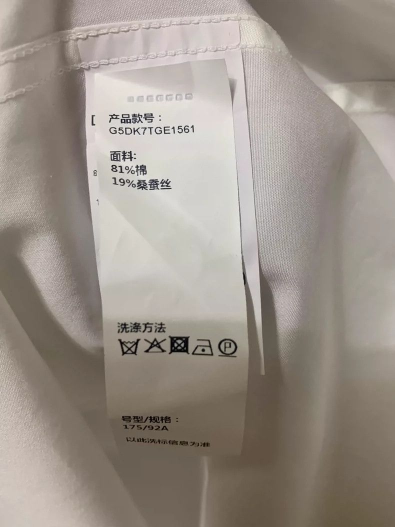 Dolce Gabbana Men's White Shirt