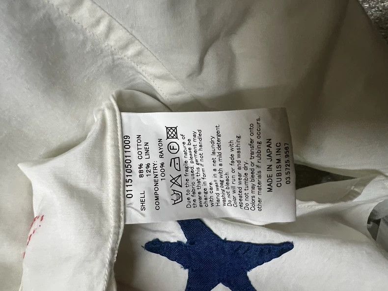 Visvim visvim Men's Casual Long Sleeve Shirt Size US S / EU 44-46 / 1 - 6 Thumbnail