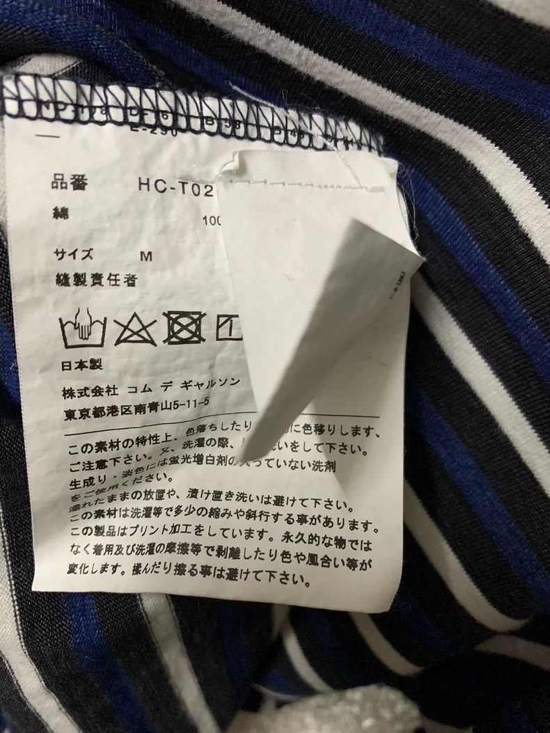 Comme des Garcons Comme des Garçons Men's Striped T-Shirt Size US M / EU 48-50 / 2 - 4 Thumbnail