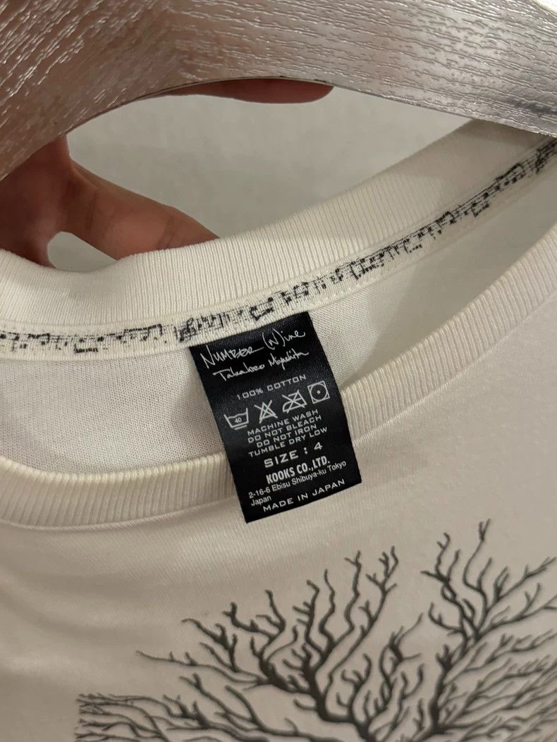 Number (N)ine Number (n)ine Tree Print Short Sleeve Tee Size US M / EU 48-50 / 2 - 4 Thumbnail