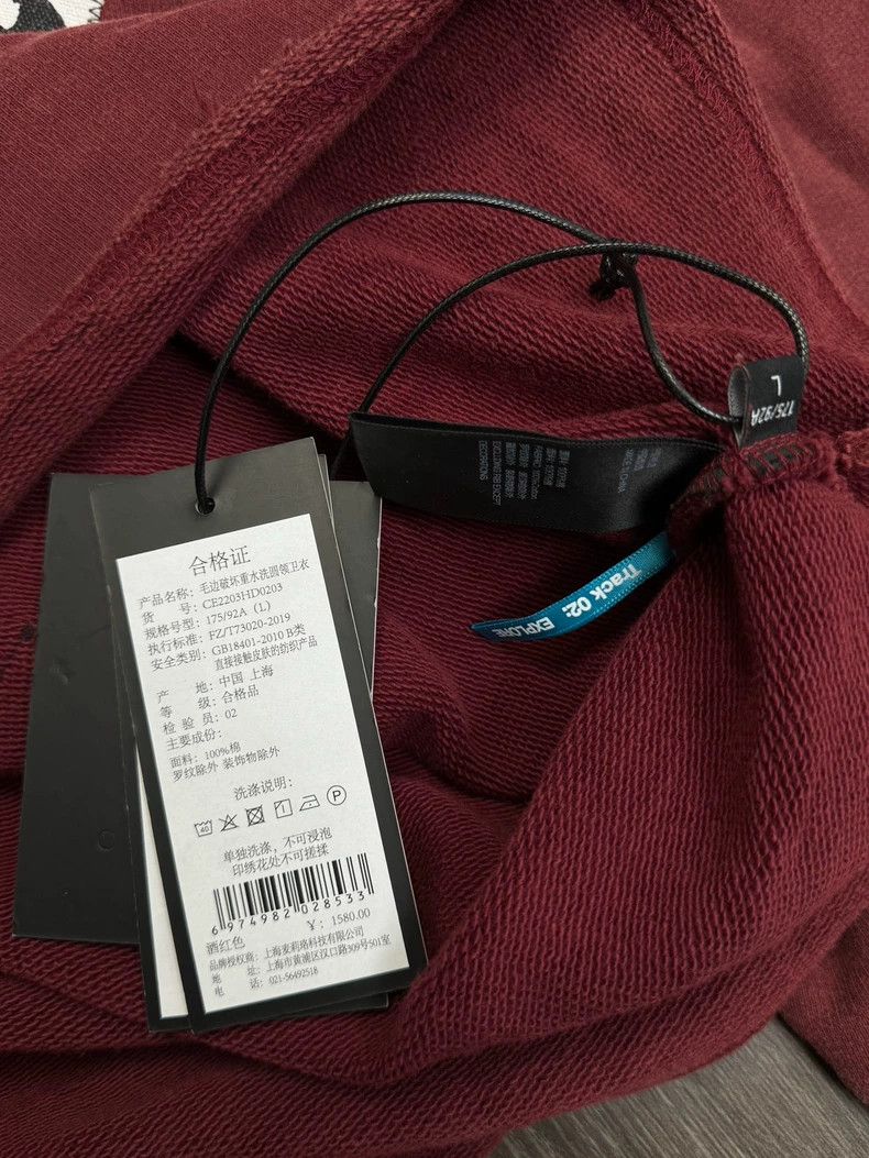 Anonymous Club CEEC Burgundy Patch Sweatshirt Size US L / EU 52-54 / 3 - 3 Thumbnail