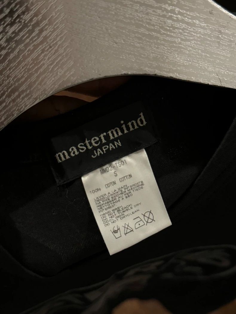 Mastermind Japan MMJ Mastermind Tokyo Skull Graphic Tee Size US S / EU 44-46 / 1 - 5 Thumbnail