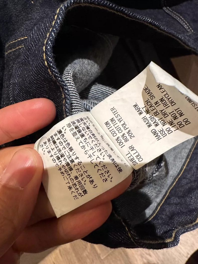 Human Made CPFM Human Made Denim Jacket ASAP Rocky Size US M / EU 48-50 / 2 - 6 Thumbnail