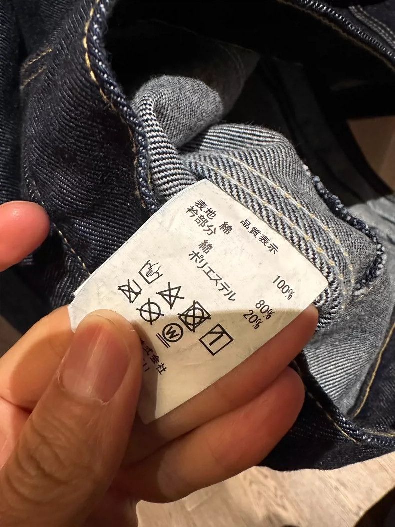 Human Made CPFM Human Made Denim Jacket ASAP Rocky Size US M / EU 48-50 / 2 - 5 Thumbnail