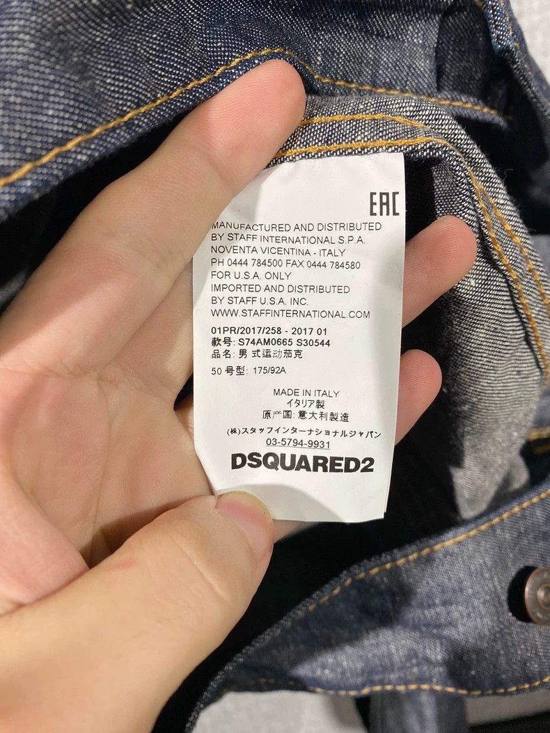 Dsquared2 Dsquared2 Denim Jacket Size 50 Size US L / EU 52-54 / 3 - 5 Thumbnail