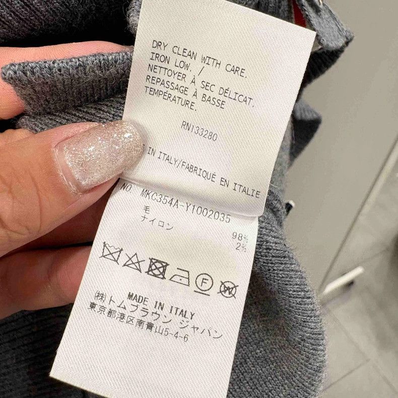 Thom Browne Thom Browne Classic Gray Cardigan Size US M / EU 48-50 / 2 - 5 Thumbnail
