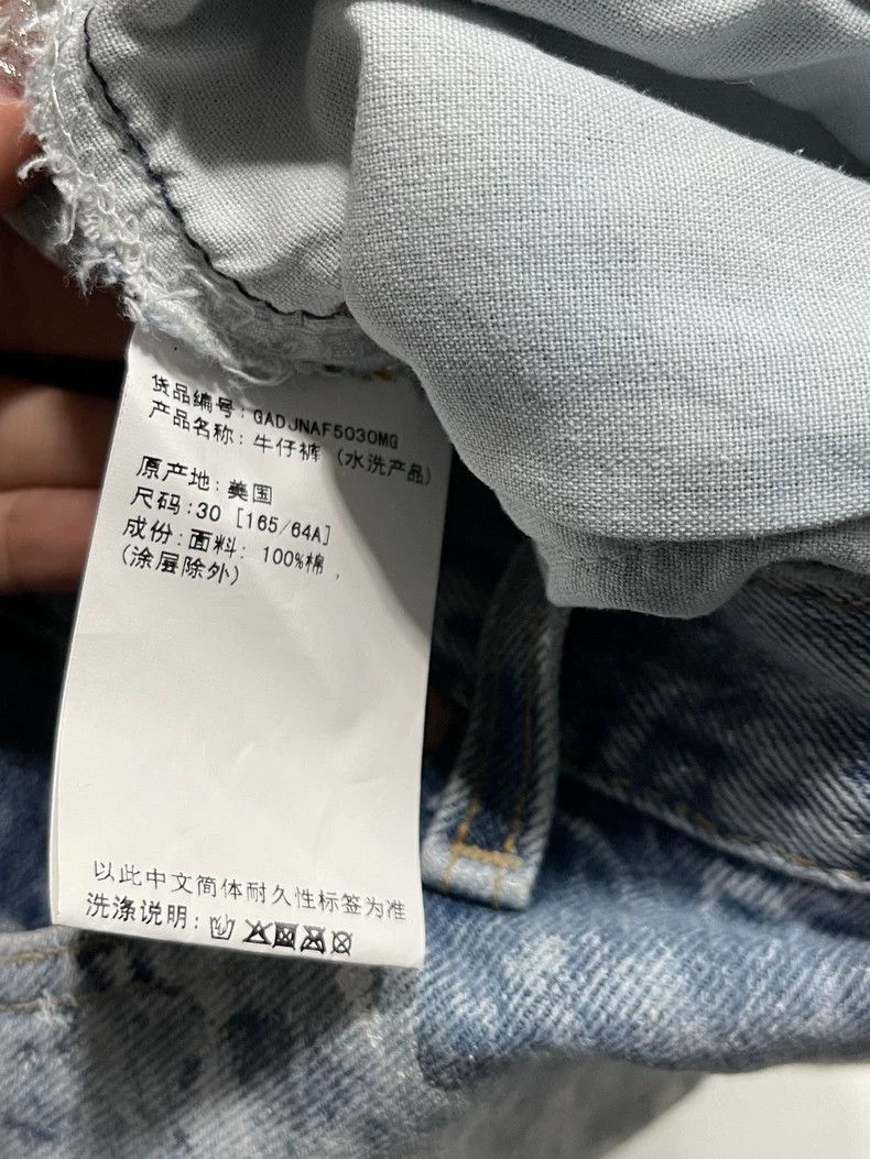 Gallery Dept. Gallery Dept Painted Denim Jeans Size US 30 / EU 46 - 6 Thumbnail