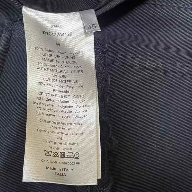 Dior Dior x KAWS Belted Jacket Blue Size US M / EU 48-50 / 2 - 5 Thumbnail